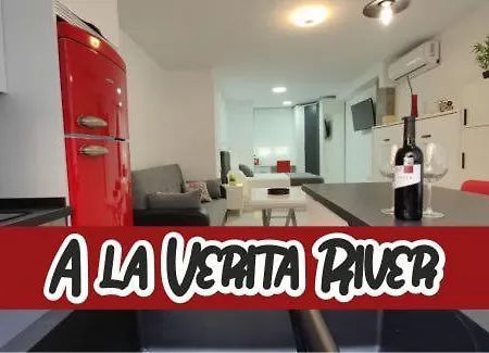 Loft A La Verita River,parking Free,direct Access ,sin Escalones * Кордова